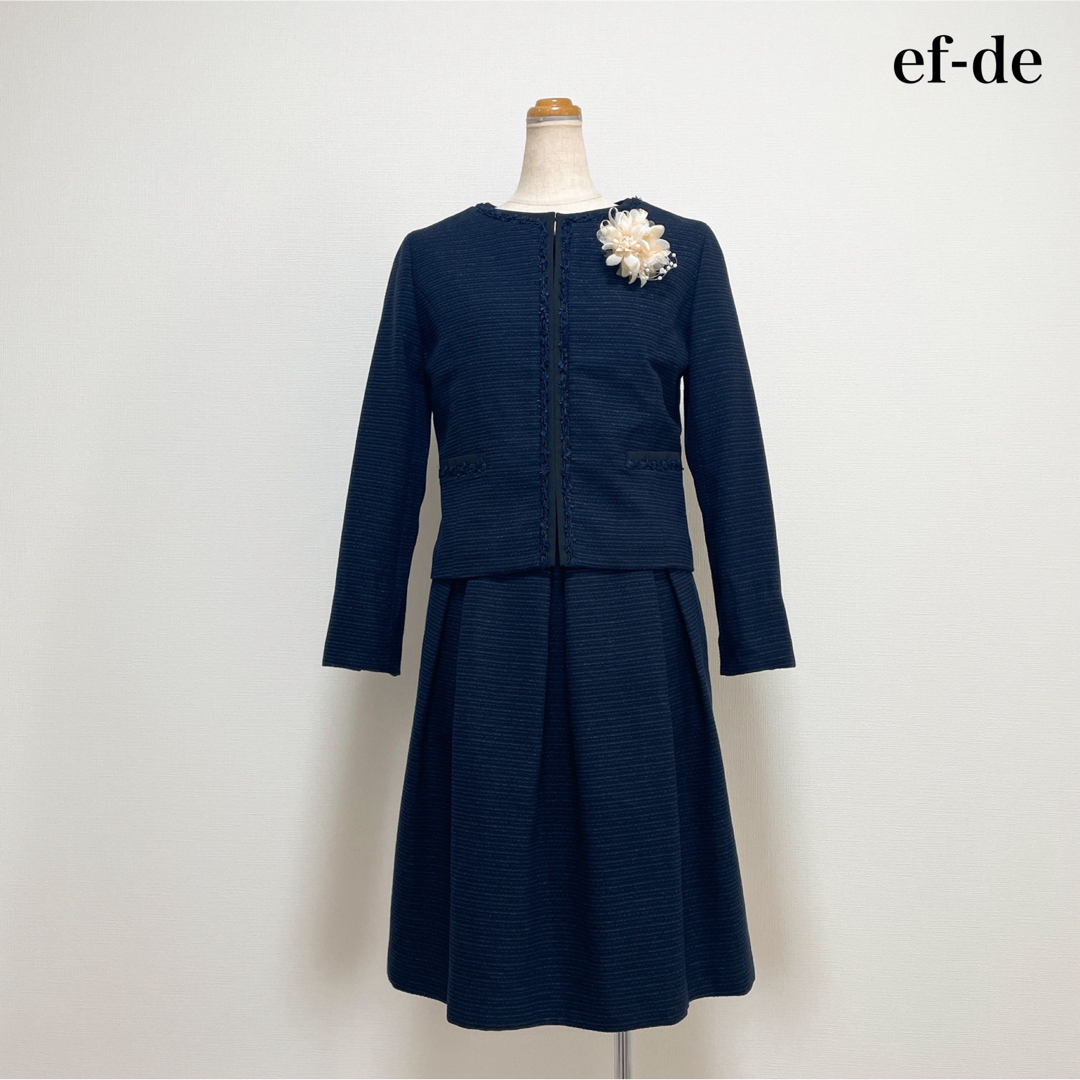 ef-de(エフデ)のef-de エフデ セレモニースーツ ツイード ラメ ビジュー 入学式 卒業式 レディースのフォーマル/ドレス(スーツ)の商品写真