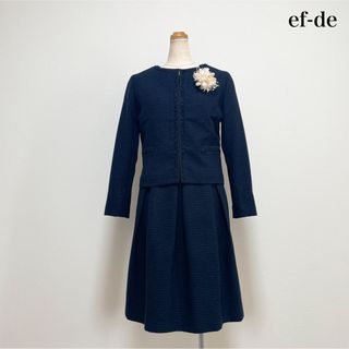 ef-de - ef-de エフデ セレモニースーツ ツイード ラメ ビジュー 入学式 卒業式