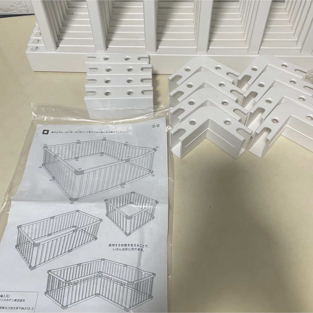 タンスのゲン ベビーサークル LT04 ホワイト キッズ/ベビー/マタニティの寝具/家具(ベビーサークル)の商品写真