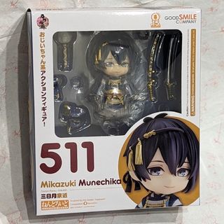 グッドスマイルカンパニー(GOOD SMILE COMPANY)の未開封　ねんどろいど 三日月宗近（再販）(アニメ/ゲーム)