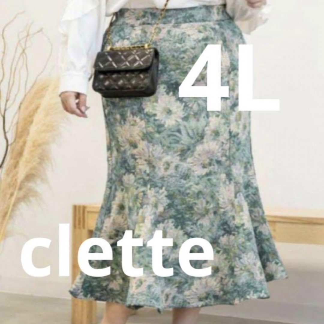 clette(クレット)の【clette (クレット)】大きいサイズ ゴブラン ロングスカート レディースのスカート(ロングスカート)の商品写真