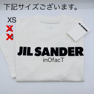 Jil Sander - ジルサンダー JSU0705060 ロゴプリント切り替えオーバー