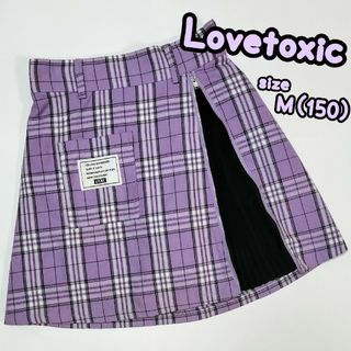 ラブトキシック(lovetoxic)のLovetoxicラブトキシック*ジッププリーツチェック柄スカパン*М(150)(スカート)