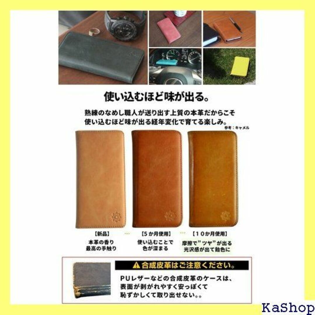 NeedNetwork iPhone 15 用 ケース ー キャメル 2278 スマホ/家電/カメラのスマホ/家電/カメラ その他(その他)の商品写真