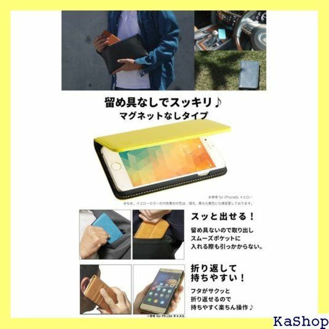 NeedNetwork iPhone 15 用 ケース ー キャメル 2278 スマホ/家電/カメラのスマホ/家電/カメラ その他(その他)の商品写真