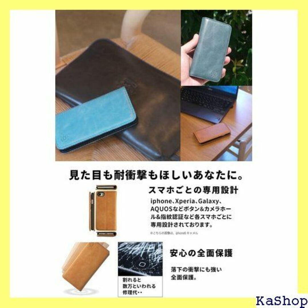 NeedNetwork iPhone 15 用 ケース ー キャメル 2278 スマホ/家電/カメラのスマホ/家電/カメラ その他(その他)の商品写真