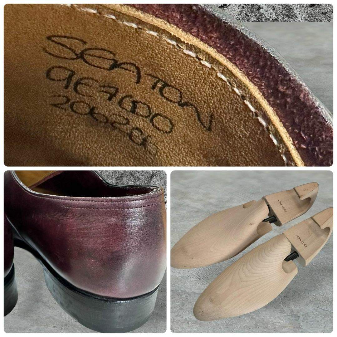 JOHN LOBB(ジョンロブ)の美品☆超高級靴☆ジョンロブ SEATON プレステージライン ミュージアムカーフ メンズの靴/シューズ(ドレス/ビジネス)の商品写真