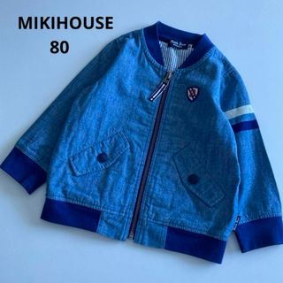 mikihouse - ミキハウス　長袖　薄手　ジャケット　ブルゾン　マリン　春　夏　ファミリア