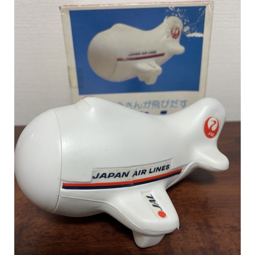 JAL(日本航空)(ジャル(ニホンコウクウ))の日本航空　ちびっこジャンボ　ぞうさんが飛びだす キッズ/ベビー/マタニティのおもちゃ(その他)の商品写真