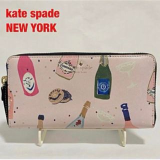 kate spade new york - 【新品】kate spade長財布 パイナップルの通販