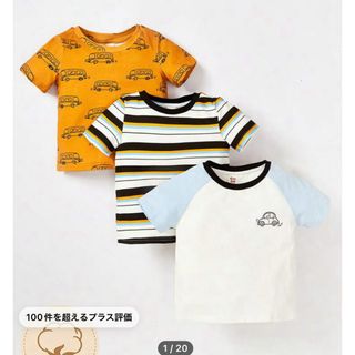 シーイン(SHEIN)のshein ベビーストライプ&車プリント(Ｔシャツ)