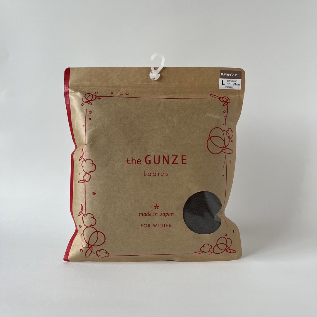 GUNZE(グンゼ)のグンゼ　あったかインナー 8分袖  チャコールグレー レディースの下着/アンダーウェア(アンダーシャツ/防寒インナー)の商品写真