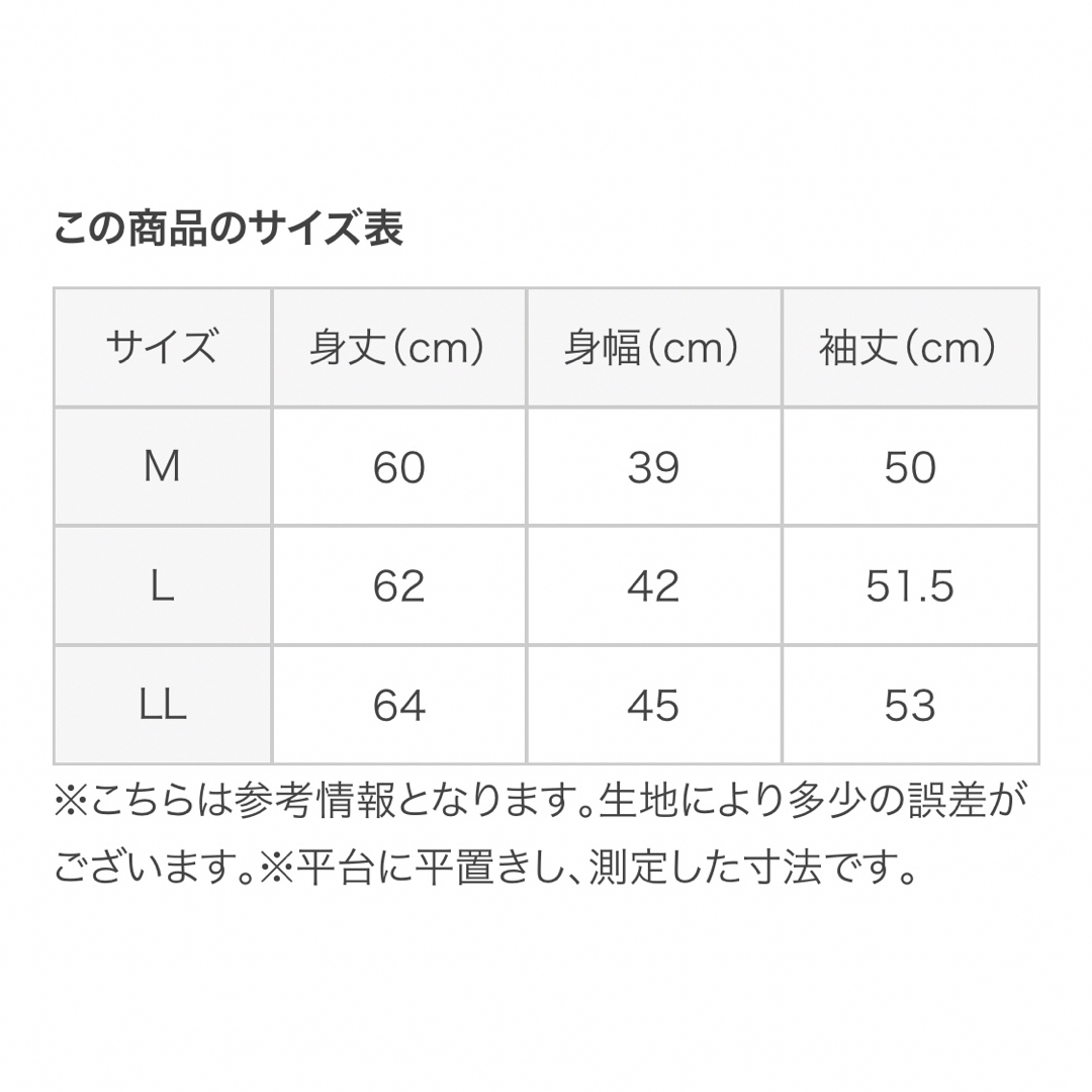 GUNZE(グンゼ)のグンゼ　あったかインナー 8分袖  チャコールグレー レディースの下着/アンダーウェア(アンダーシャツ/防寒インナー)の商品写真