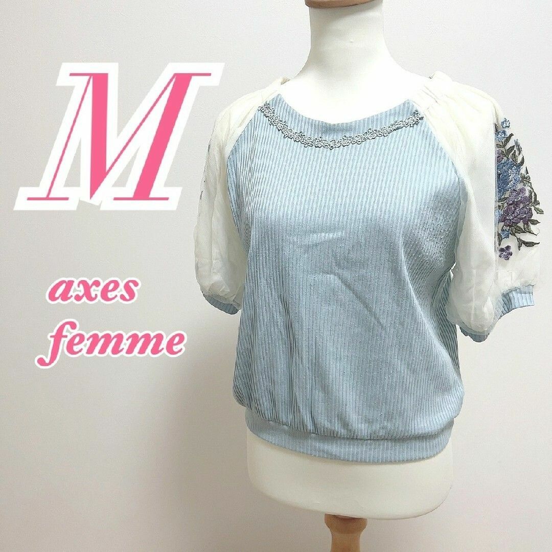 axes femme - アクシーズファム 半袖トップス M ブルー ホワイト 花柄