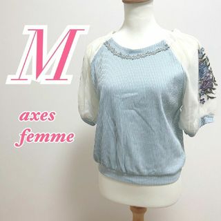 アクシーズファム(axes femme)のアクシーズファム　半袖トップス　M　ブルー　ホワイト　花柄レース　きれいめ(カットソー(半袖/袖なし))