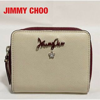 ジミーチュウ(JIMMY CHOO)の【希少】JIMMY CHOO　ジミーチュウ　二つ折り財布　スタースタッズ　アニス(財布)