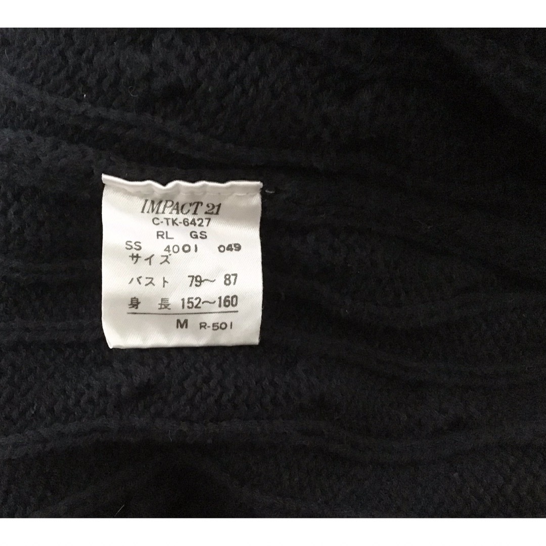 Ralph Lauren(ラルフローレン)のラルフローレン　綿セーター レディースのトップス(ニット/セーター)の商品写真