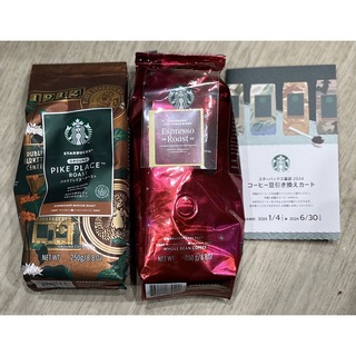 スターバックスコーヒー(Starbucks Coffee)のスターバックスコーヒー豆2点と、引換券のセット(コーヒー)