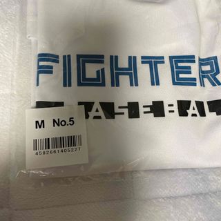 ホッカイドウニホンハムファイターズ(北海道日本ハムファイターズ)のFIGHTERS×FAV Tシャツ　背番号5 北海道日本ハムファイターズ(応援グッズ)