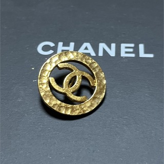 シャネル(CHANEL)のシャネル　chanel ゴールド　ボタン　１個(各種パーツ)