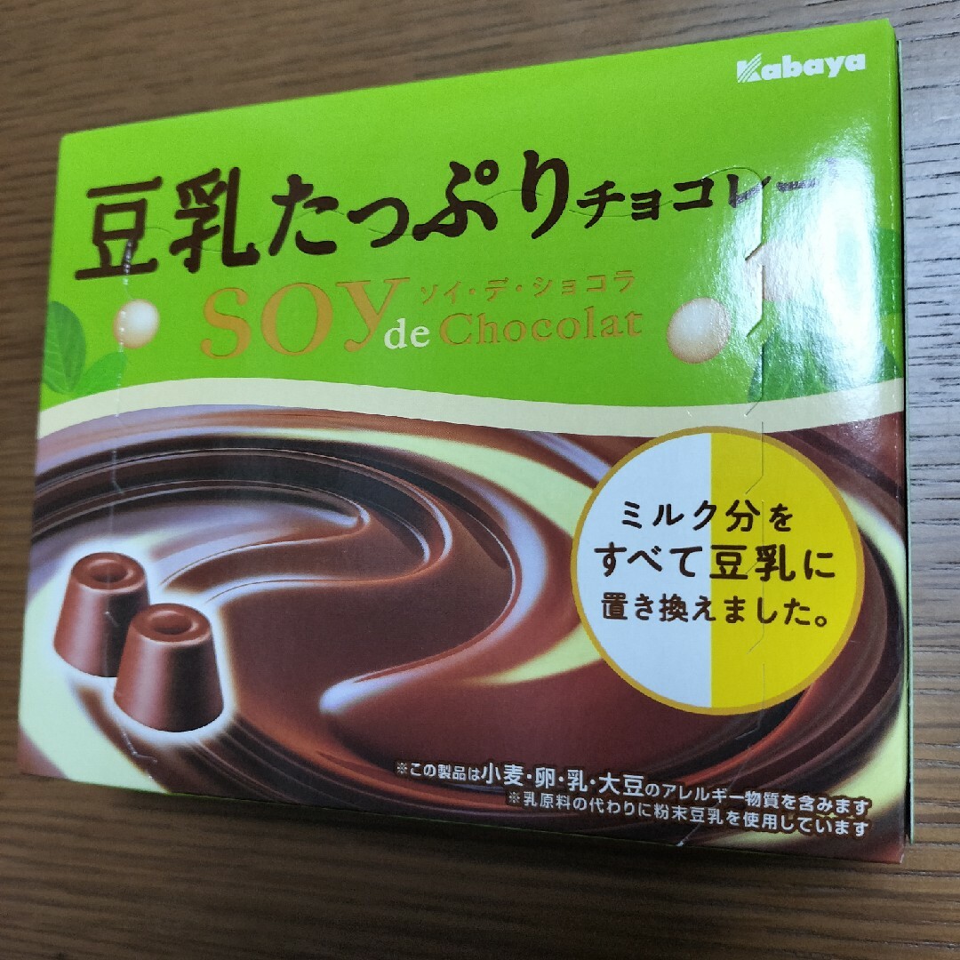 Kabaya(カバヤショクヒン)の豆乳たっぷりチョコレート 食品/飲料/酒の食品(菓子/デザート)の商品写真