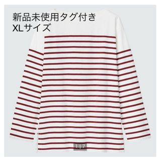 ユニクロ(UNIQLO)のユニクロ　ボーダーオーバーサイズt（長袖）(カットソー(長袖/七分))