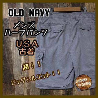 オールドネイビー(Old Navy)のオールドネイビー メンズ ハーフ グレー 36 XL カーゴパンツ USA古着(ショートパンツ)