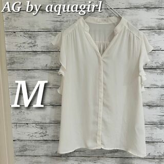 AG by aquagirl フリル使いバンドカラースキッパーシャツ　ブラウス