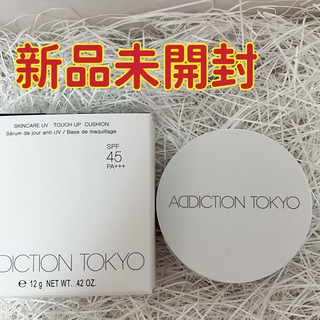 ADDICTION - アディクション　スキンケアUV タッチアップ　クッション　003