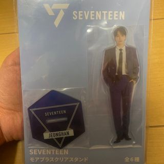 セブンティーン(SEVENTEEN)のseventeen アクスタ(アイドルグッズ)