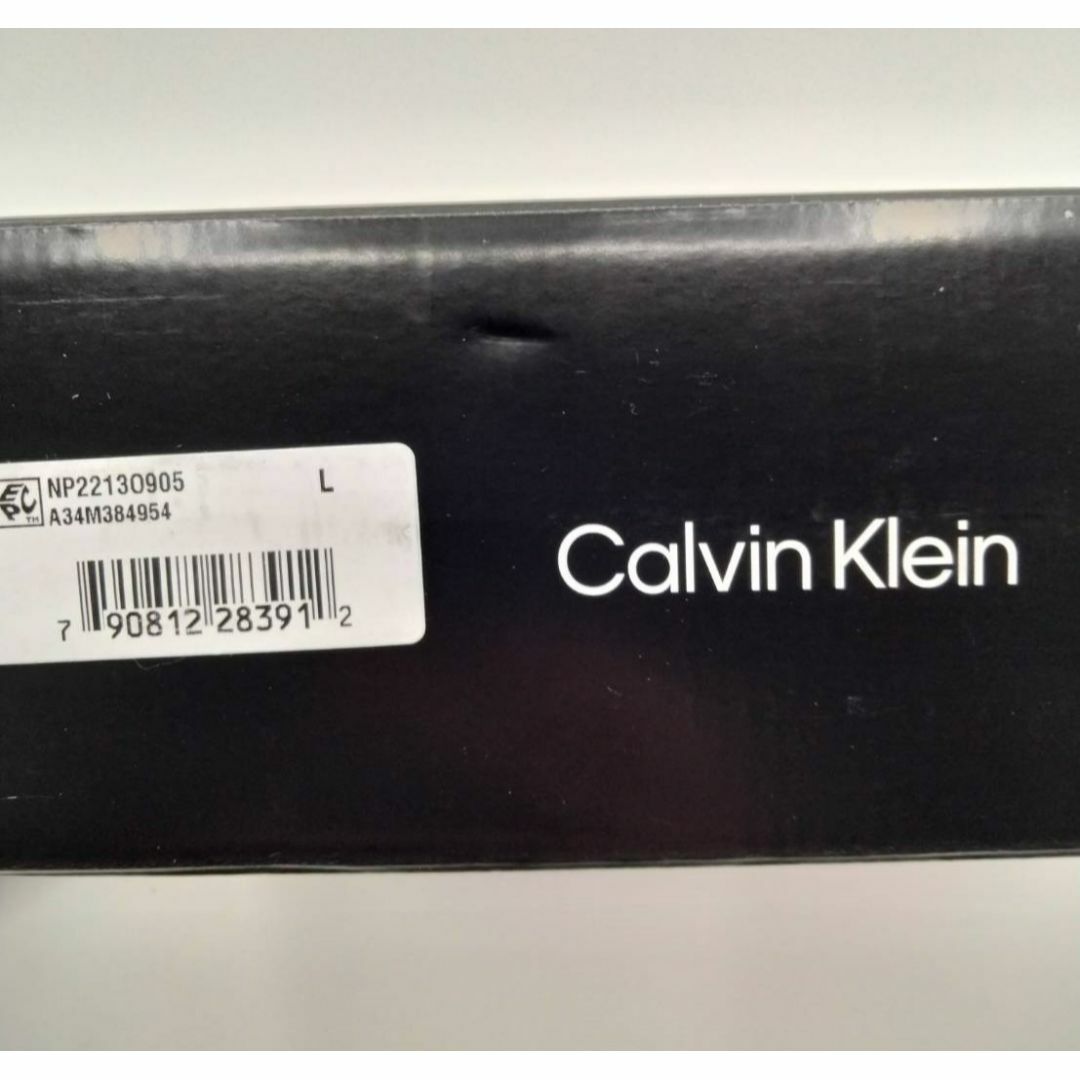 Calvin Klein(カルバンクライン)の【Lサイズ】カルバンクライン ローライズボクサー グリーン 2枚 NP22130 メンズのアンダーウェア(ボクサーパンツ)の商品写真