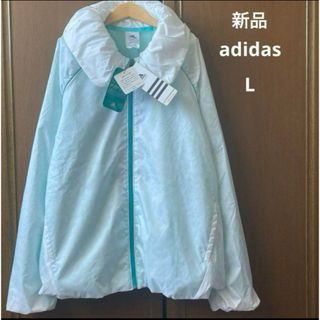 adidas - 新品！アディダス　長袖　ジップアップ　ウィンドブレーカー　ナイロン　ジャケット