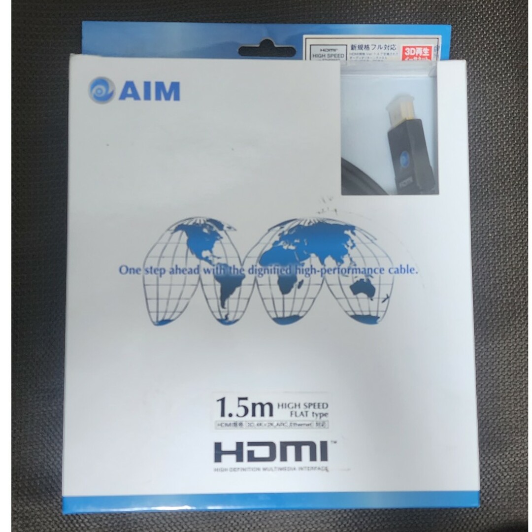 【中古】AIM電子 HDMIケーブル 2本セット スマホ/家電/カメラのテレビ/映像機器(映像用ケーブル)の商品写真