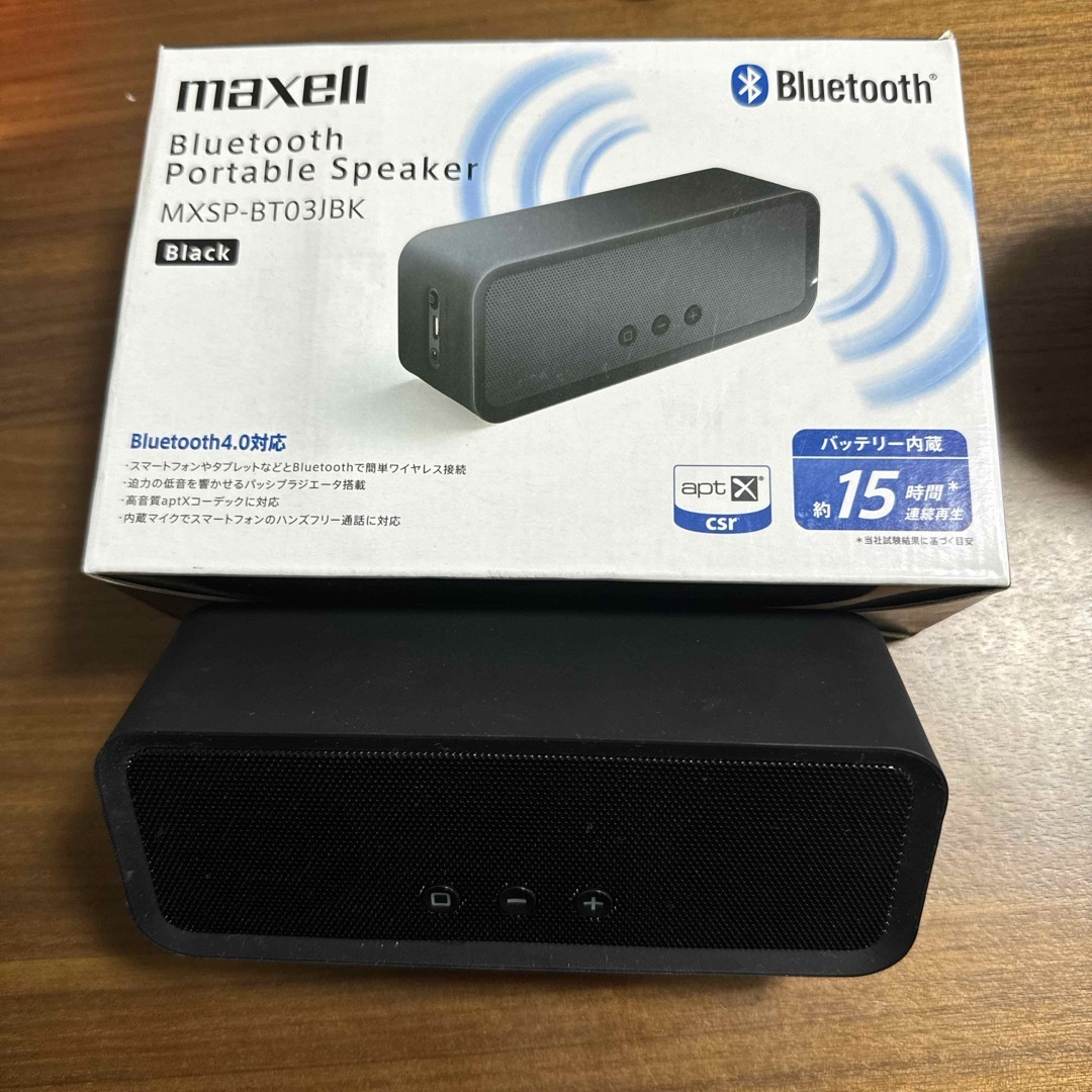 maxell(マクセル)のmaxell Bluetooth搭載ポータブルスピーカー MXSP-BT03JB スマホ/家電/カメラのオーディオ機器(スピーカー)の商品写真