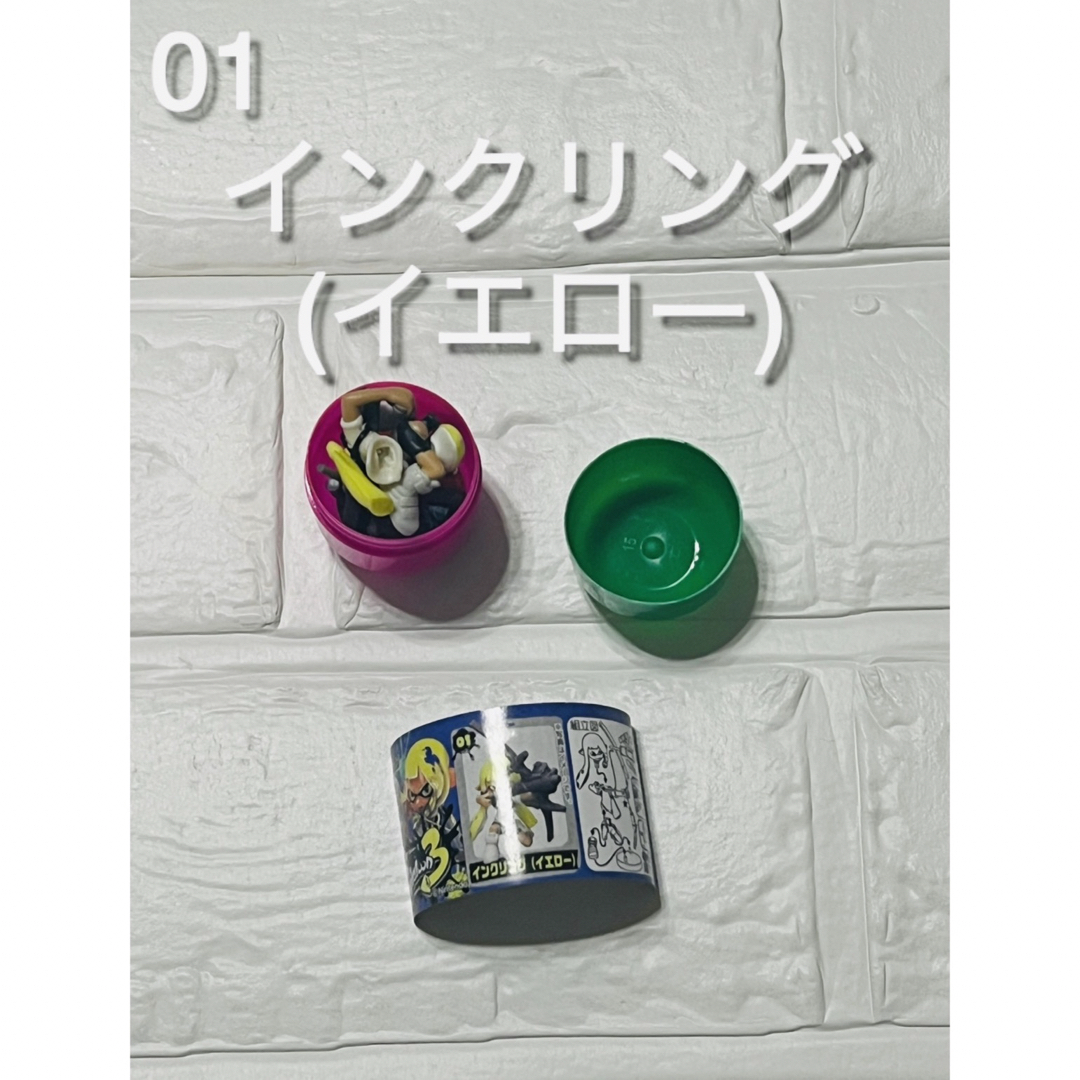 フルタ製菓(フルタセイカ)のチョコエッグ　スプラトゥーン　スプラトゥーン3 01 インクリング(イエロー) エンタメ/ホビーのフィギュア(ゲームキャラクター)の商品写真