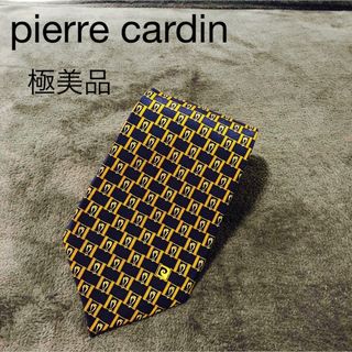 ピエールカルダン(pierre cardin)の極美品pierre cardin高級シルク　総柄ネクタイ　オレンジ(ネクタイ)