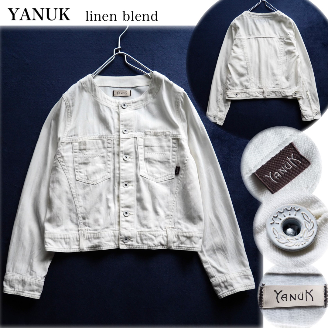 YANUK(ヤヌーク)のYANUK ノーカラー デニムジャケット リネン混 羽織り 白 Mサイズ レディースのジャケット/アウター(Gジャン/デニムジャケット)の商品写真