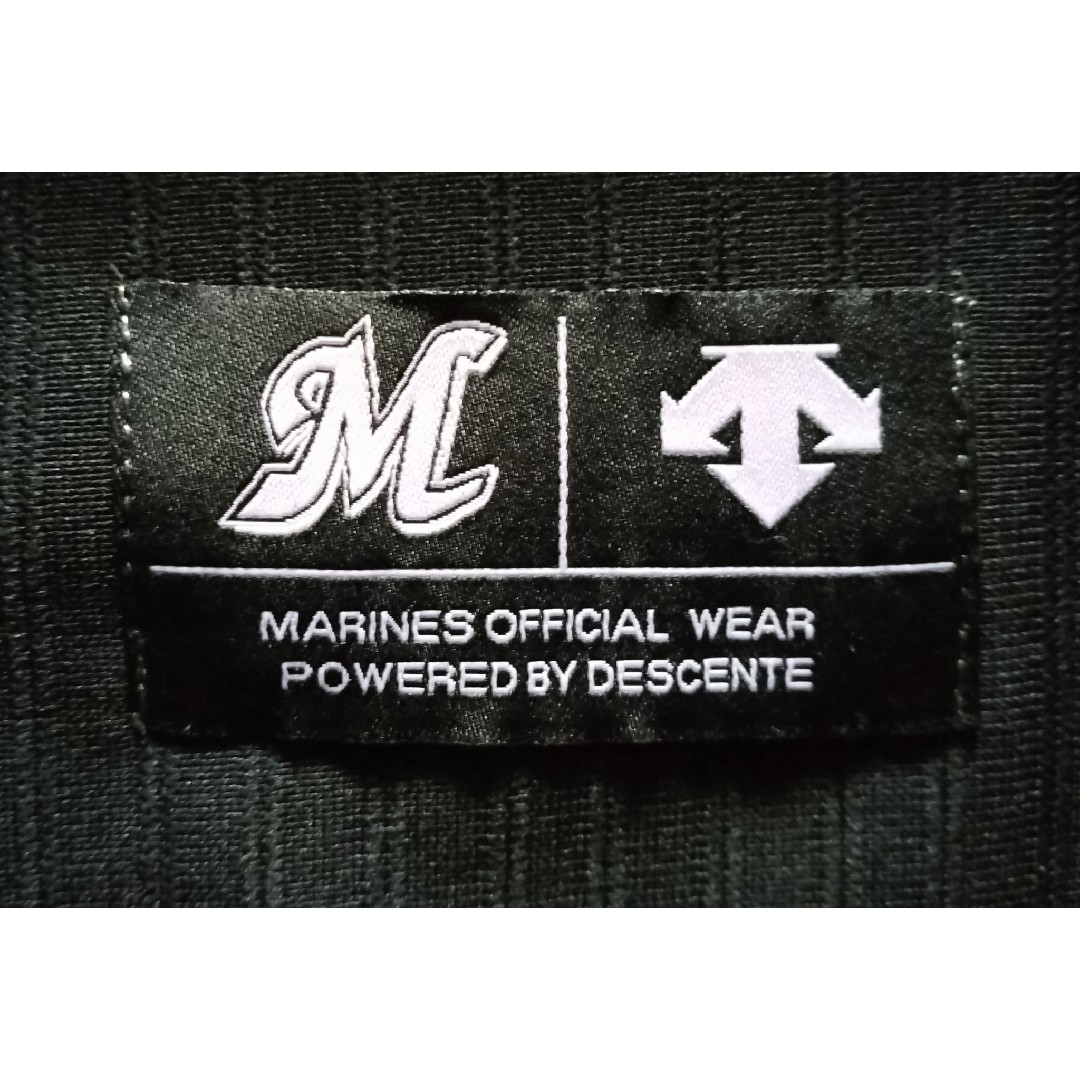 DESCENTE(デサント)の【レア】千葉　ロッテ　マリーンズ　薮田　ビジター　ユニフォーム　デサント　M スポーツ/アウトドアの野球(応援グッズ)の商品写真