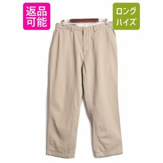 ラルフローレン(Ralph Lauren)の90s ポロ ラルフローレン コットン チノ パンツ メンズ 35 30 古着 90年代 POLO スラックス ノータック ポロチノ チノパン アーミー タイプ(チノパン)