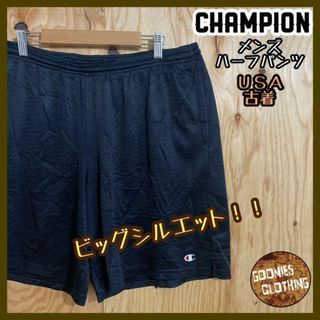 チャンピオン(Champion)のチャンピオン バスパン ハーフ パンツ USA古着 メンズ ロゴ ブラック 黒(ショートパンツ)