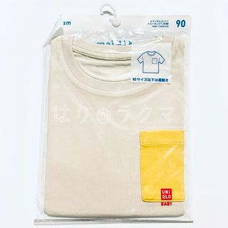 ユニクロ(UNIQLO)のエアリズムコットンクルーネックT（半袖）90サイズ(Tシャツ/カットソー)