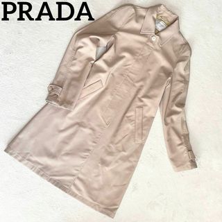 【希少✨】☆PRADA☆プラダ☆ステンカラーコート☆ロング丈☆Lサイズ☆ベージュ