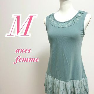 アクシーズファム(axes femme)のアクシーズファム　ノースリーブトップス　M　ブルー　きれいめ　花柄レース(カットソー(半袖/袖なし))