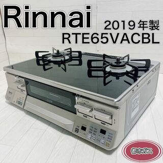 Rinnai - リンナイ ガスファンヒーター RC-K4001E-1 12A13A 都市ガス 