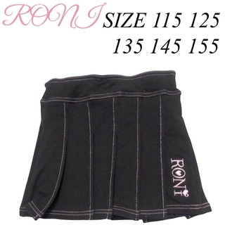 ロニィ(RONI)のVK14 RONI プリーツスカート(スカート)