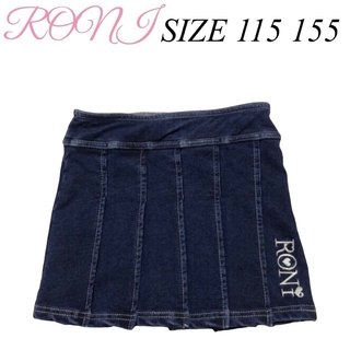 ロニィ(RONI)のVK14 RONI プリーツスカート(スカート)