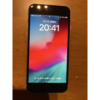iPhone - アップル 箱付 iPhoneSE 第3世代 5G対応 64GB ホワイト