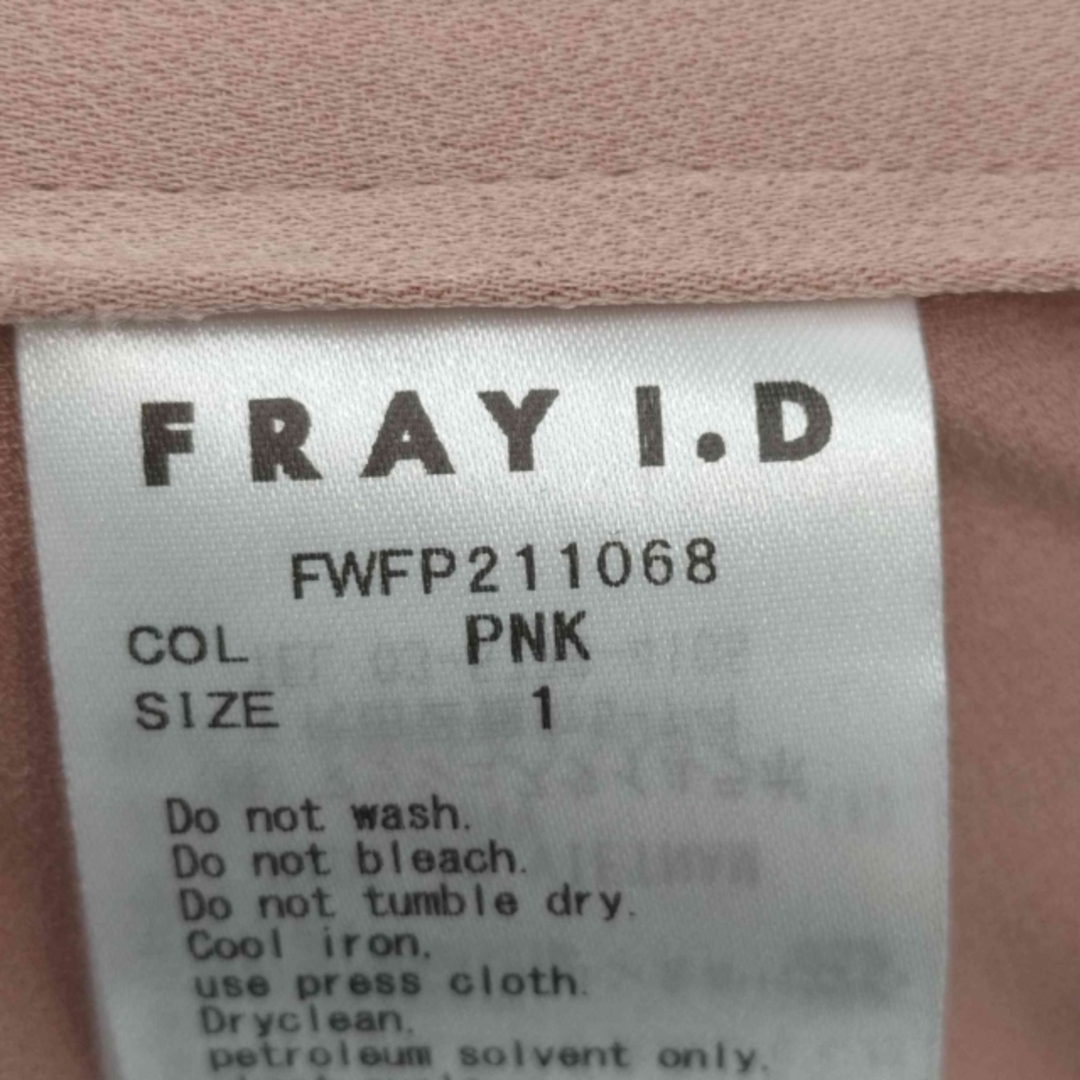 FRAY I.D(フレイアイディー)のFRAY I.D(フレイアイディー) 2021SS バックサテンパンツ パンツ レディースのパンツ(その他)の商品写真