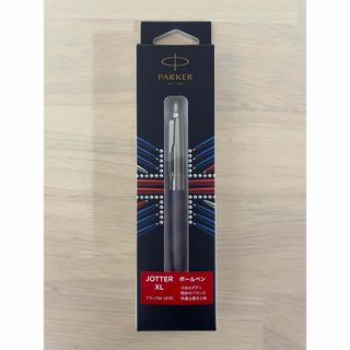 パーカー(Parker)の【未使用】パーカー ジョッターXL ブラックM マットグレイCT ボールペン(ペン/マーカー)