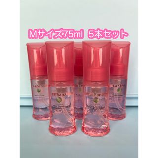 ラサーナ(LaSana)のラサーナヘアエッセンス5本セット（しっとり）(トリートメント)